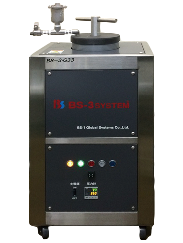 BS-1グローバルシステムズ株式会社のオフセット印刷機向け水処理装置(湿し水 ろ過装置)BS-3システム